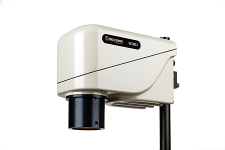 Picture of MCT460-T Tobacco On-line NIR Smart Moisture Sensor